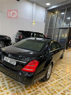 مرسيدس بنز S-Class
